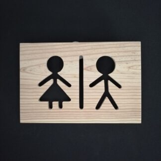 Panneau toilettes "Fille garçon" bois naturel.